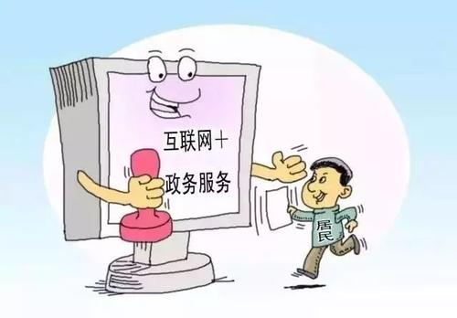 在银行网点就能预约办理政务服务事项，宝安“政务+金融”合作再升级