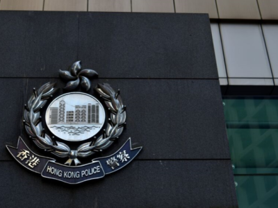 港媒：香港警方拘捕53人，包括两名区议员