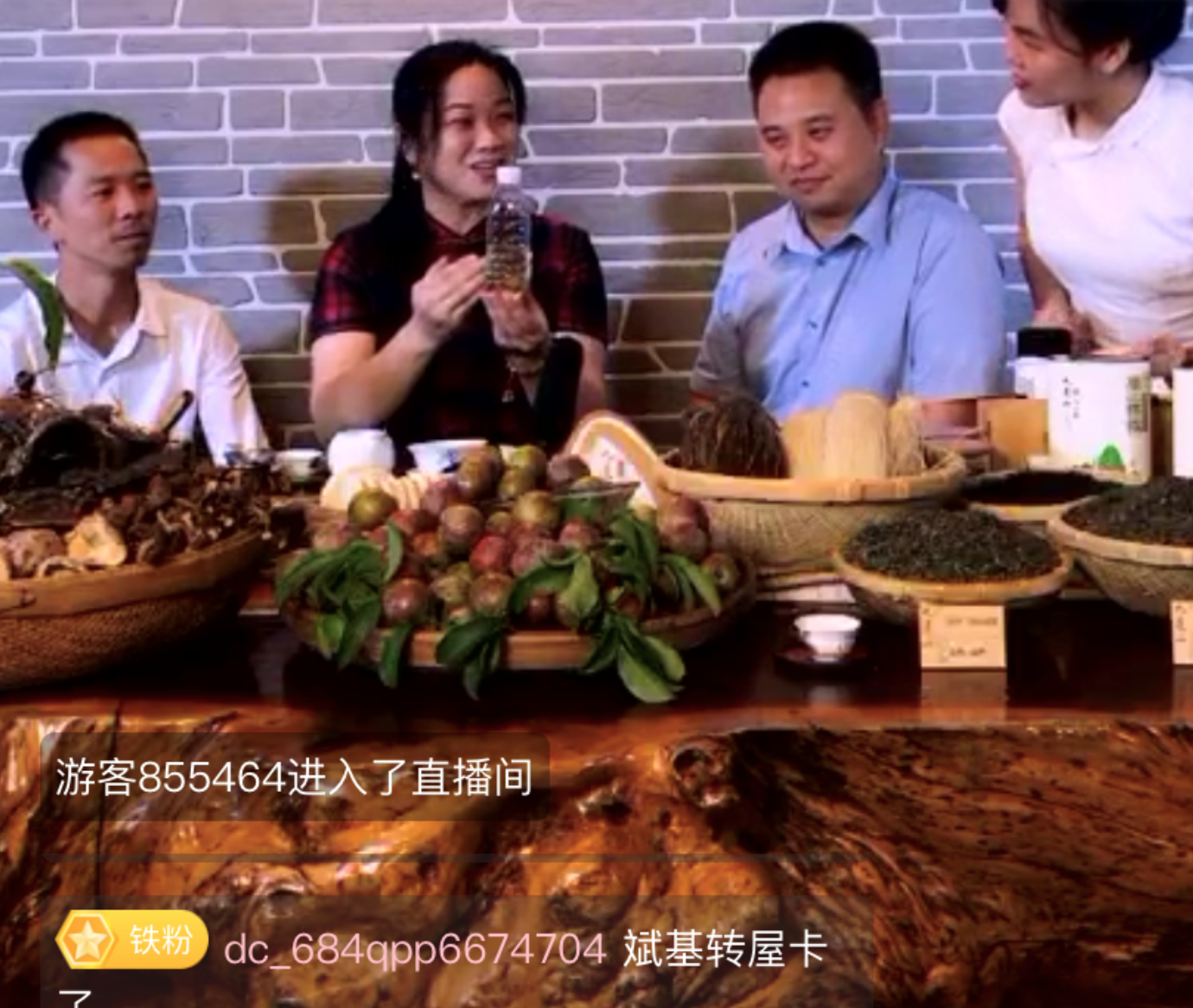 买它！快看南山扶贫干部如何“直播带货”