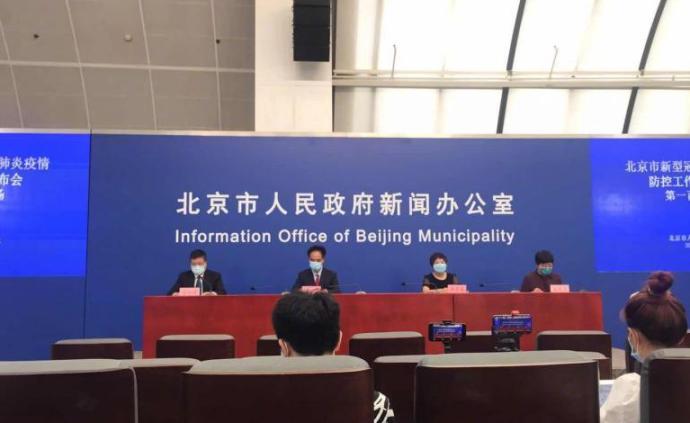 北京：医疗机构采取多项举措防止医院感染 