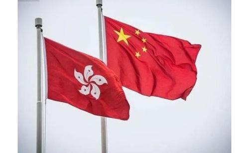中央有关部门在港举办多场座谈会 听取各界对香港维护国安法的意见