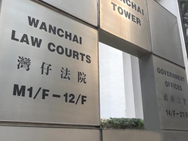 香港一名青年男子持汽油弹企图纵火，被判入狱4年