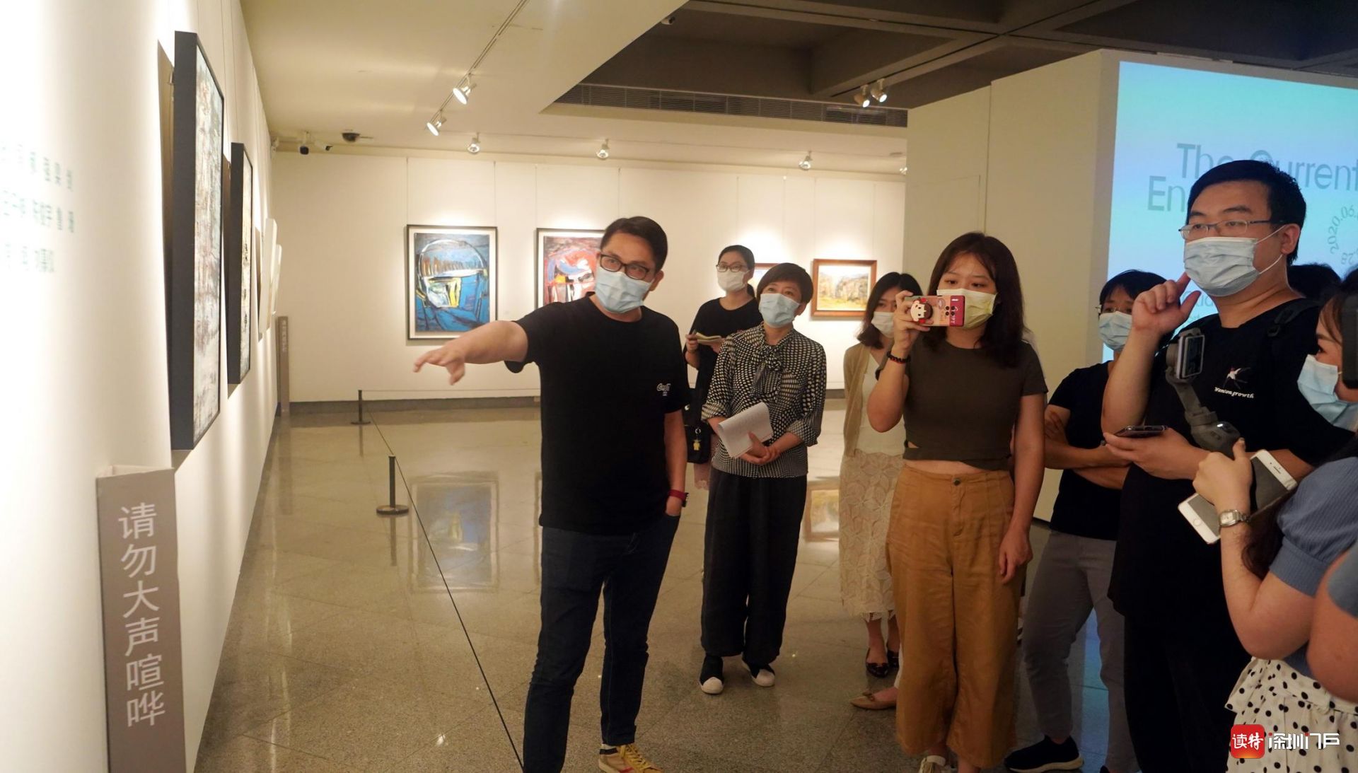 看展｜2020年关山月美术馆创作院作品展奏响“前浪”与“后浪”交融之歌