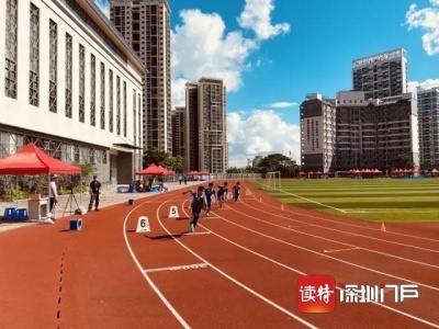 深圳中考体育考试顺利开考