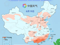 全国空调开机预警来了 这个周末你家空调开到几点？