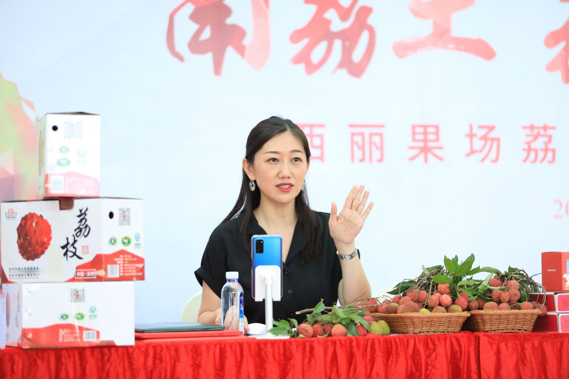 深生活 | 又到荔红时，今年有新意！老牌南山荔枝试水直播带货