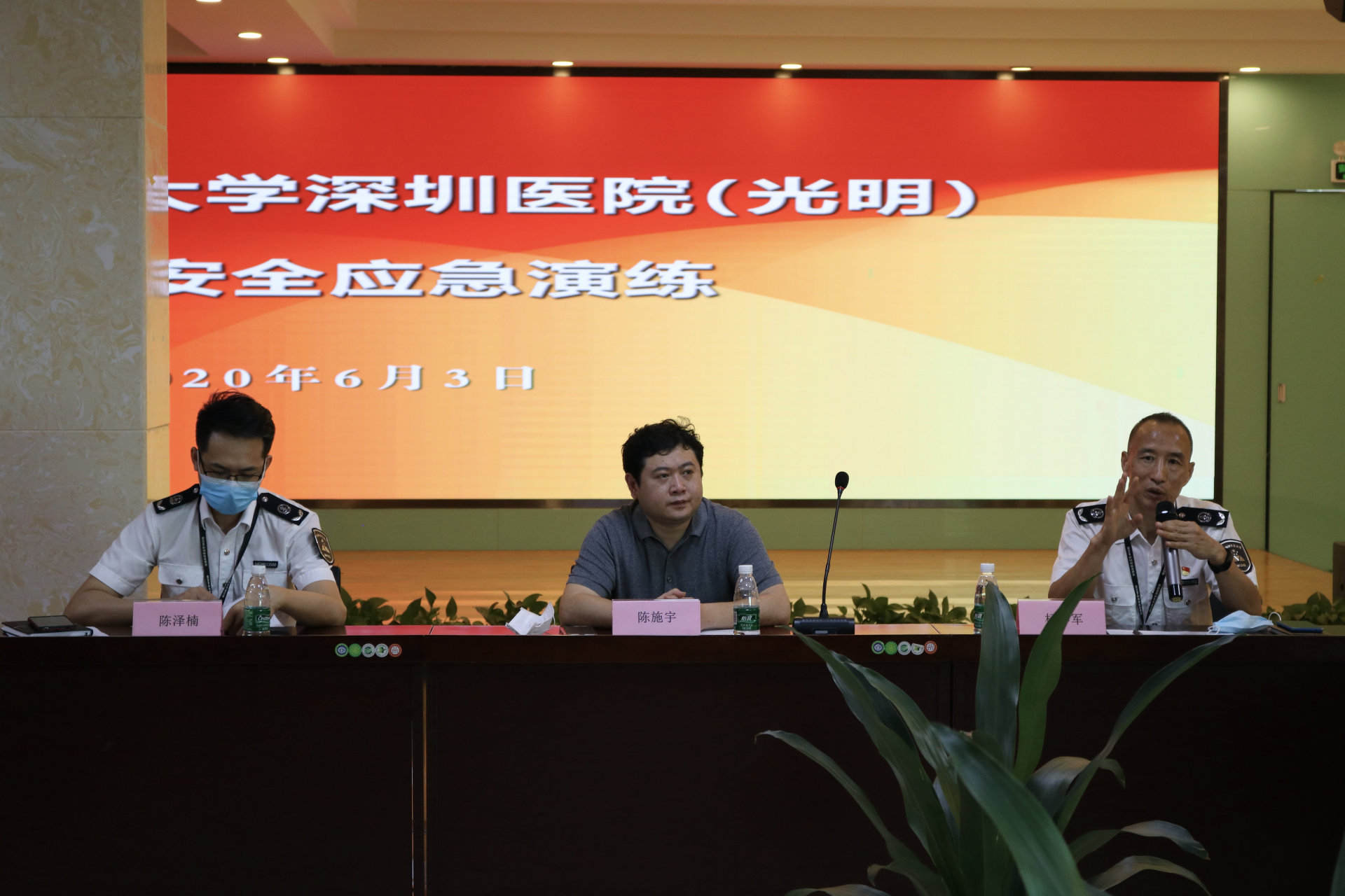 中国科学院大学深圳医院（光明）西院区开展食品安全事故应急演练