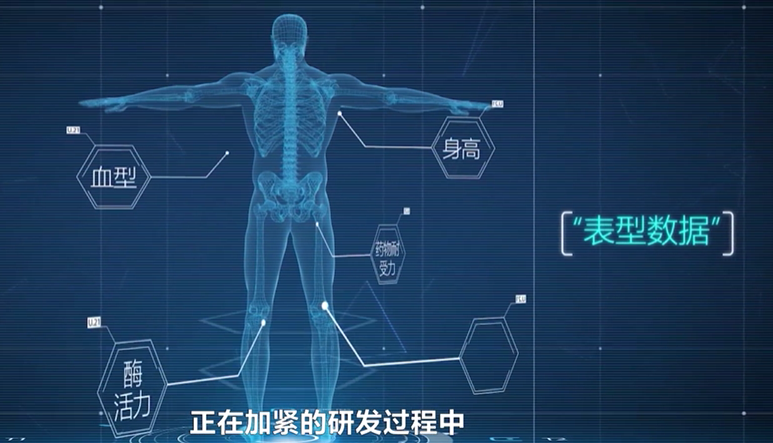 IN视频｜深圳科技企业抗疫心声：疫情终会过去，创新不会停止
