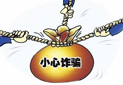 价值近20万元的新车只要8万就能买到？深圳一男子被“好兄弟”坑惨了