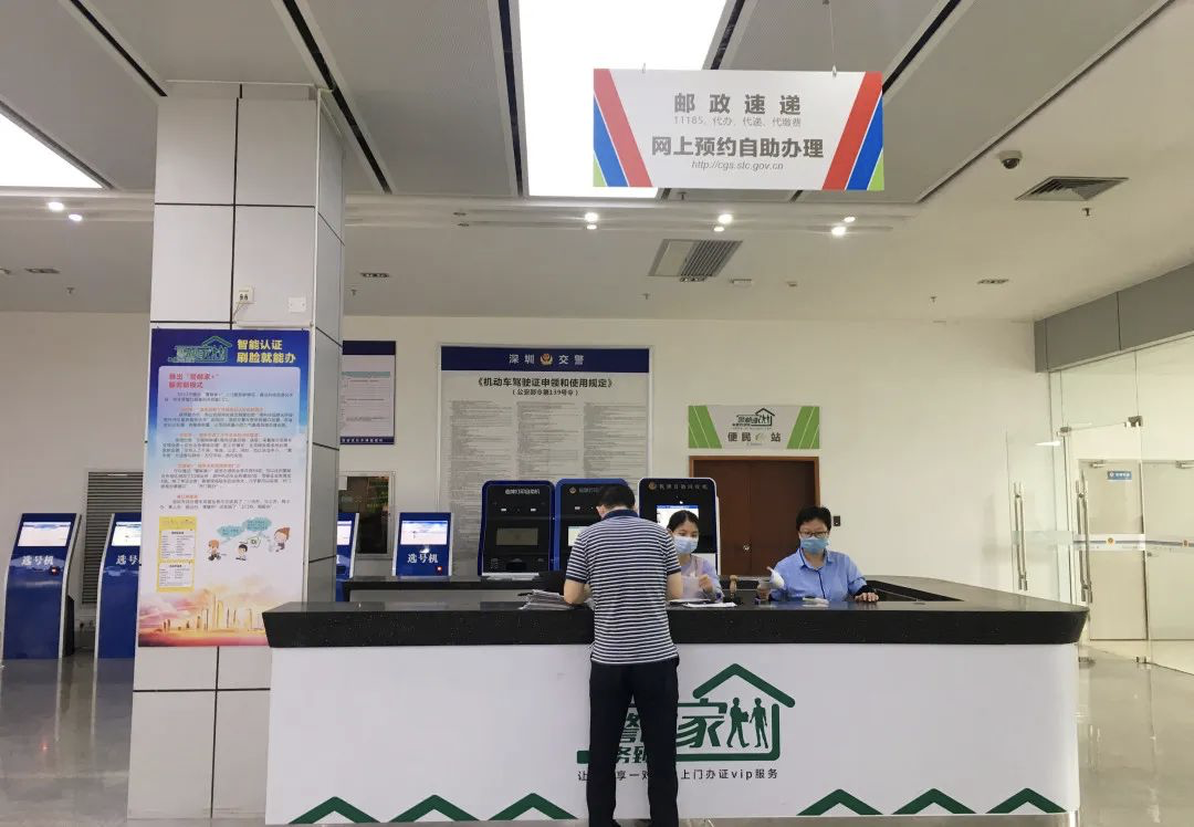 交警启用临牌打印自助机 4项临牌打印业务几分钟就搞掂
