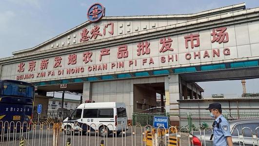 北京公布新增27例确诊患者具体情况