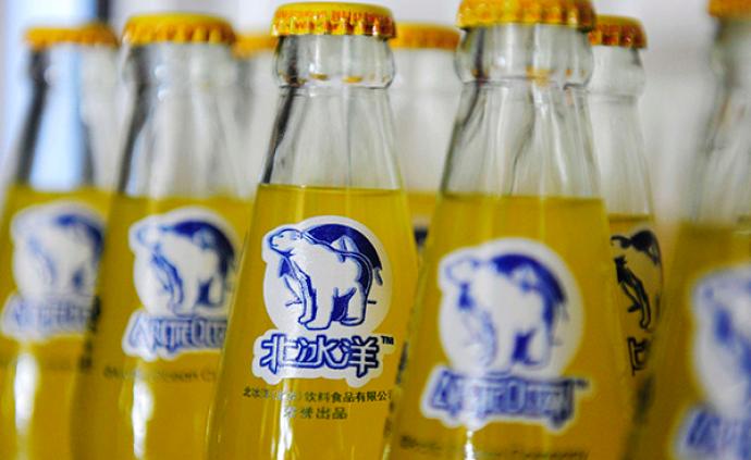 北京义利、北冰洋员工感染新冠？企业辟谣：全体员工核酸阴性