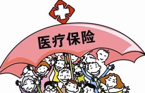 深圳医保拟推出专属医疗险产品  基本医保参保人可自愿参加  