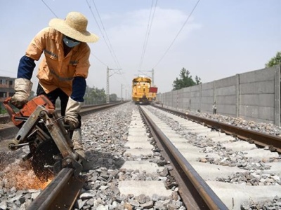 国家发改委同意国铁集团发行铁路建设债券2100亿元