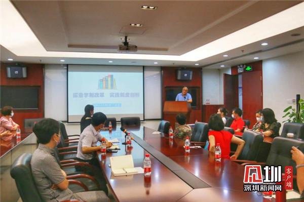 “银发大学”：创新“学龄最老、校龄最短、教龄最小”的教育