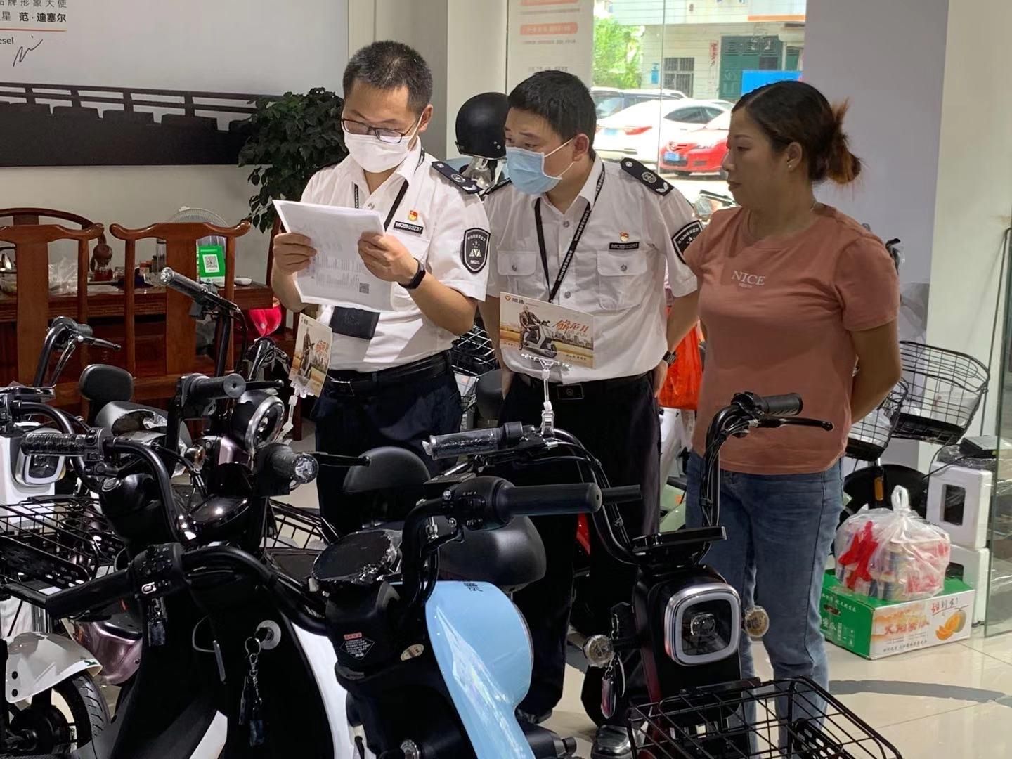 重拳出击，解锁五大任务！深圳市场监管整治和规范电动自行车经营行为