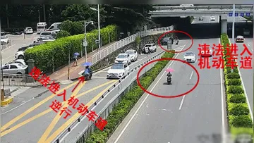 新闻路上说说说丨深圳电动二轮车有“身份证”了！