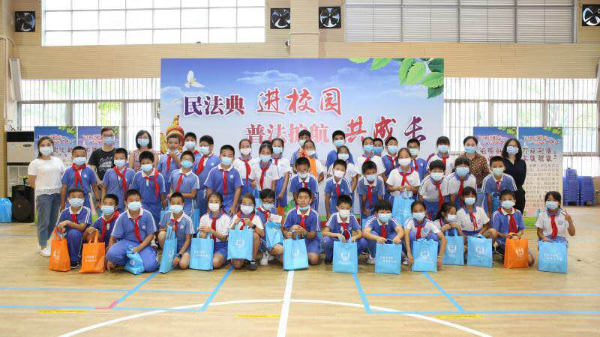 大鹏新区开展民法典进校园活动