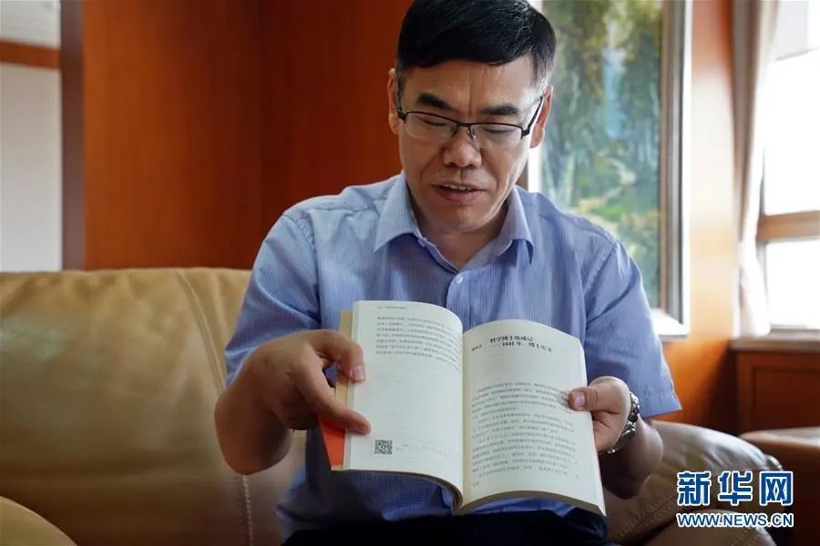 有一本中文小册子，今年一百岁了