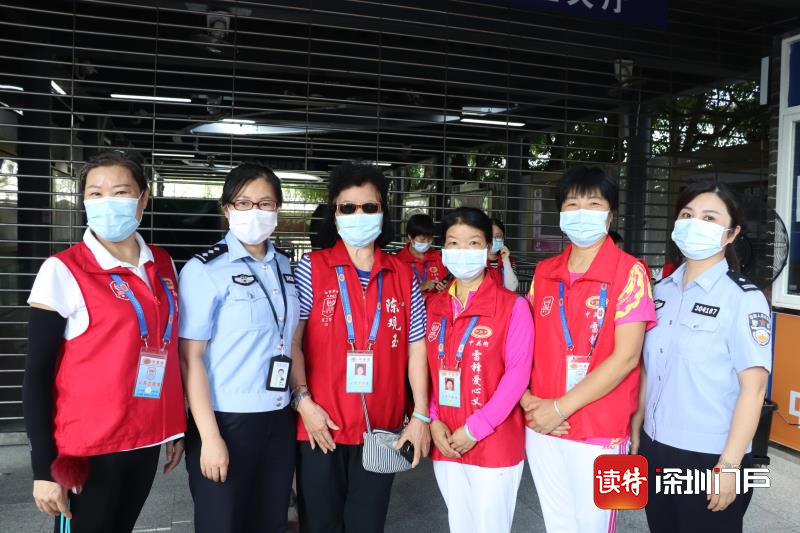 巾帼文明之花绽放中英街头