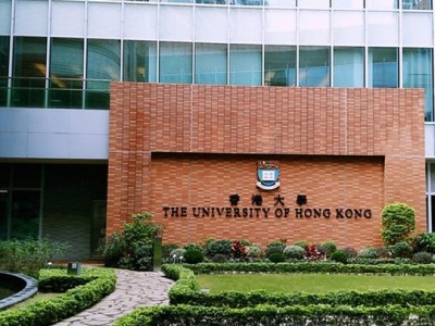 香港大学新增多项奖学金嘉奖内地优秀学子，最高总额近90万港币