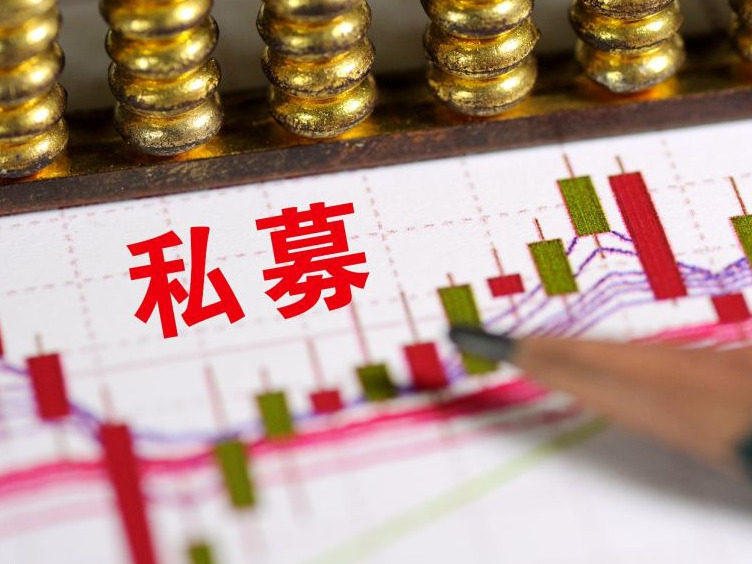 沪指冲上3400点 百亿级私募年内发行近700只产品