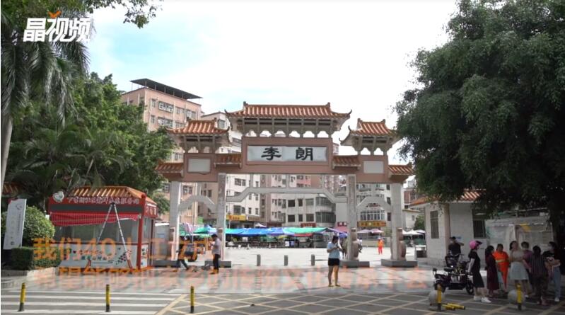 我们40丨江立成：希望能够把家乡的传统文化传承下去