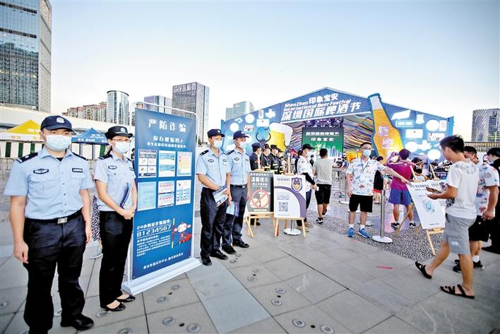 翻身派出所出动反诈宣传警力，防范诈骗入民心