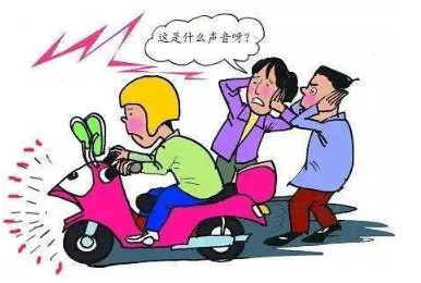 光明交警查获两辆非法改装车