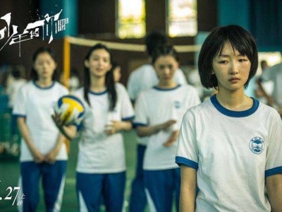 中国电影导演协会年度表彰大会初评揭晓 《流浪地球》《少年的你》入围