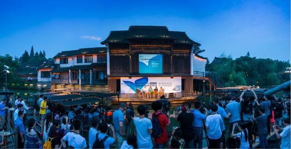 第八届乌镇戏剧节宣布延期至2021年