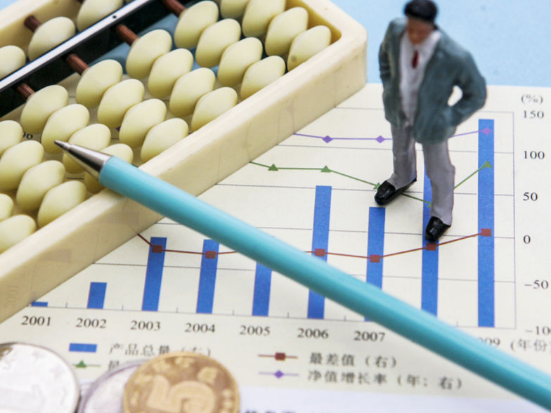 同比增长97.2%！我国上半年新增1200家健康医疗保险相关企业