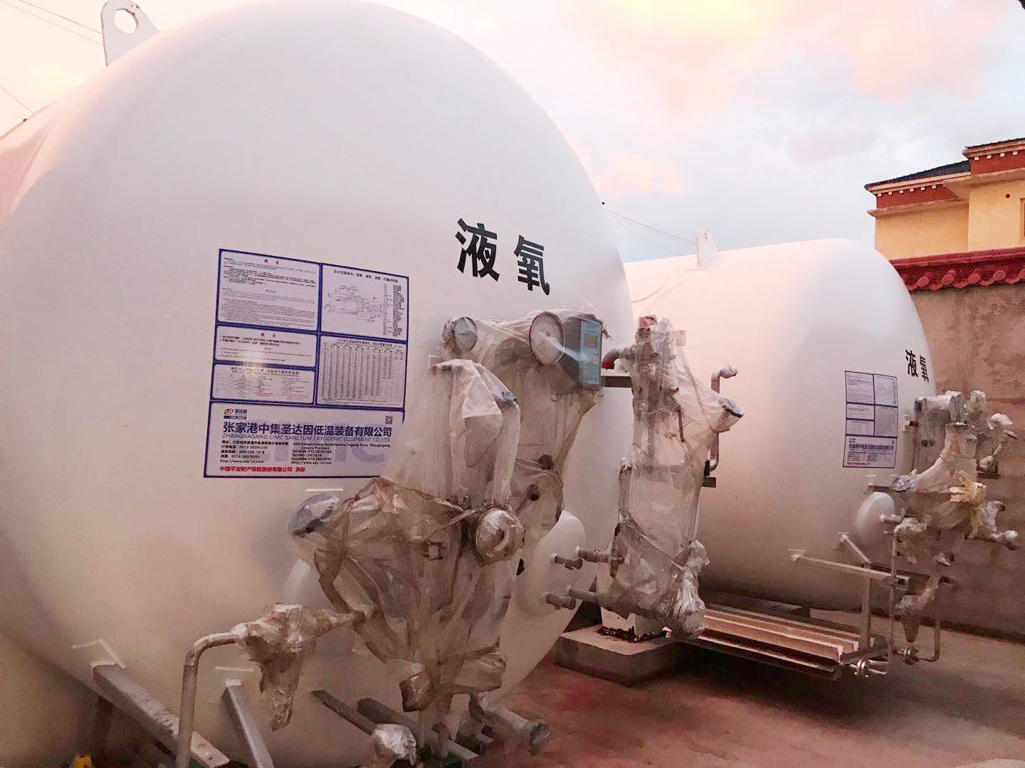 中集72台液氧储罐进藏 助力解决缺氧难题