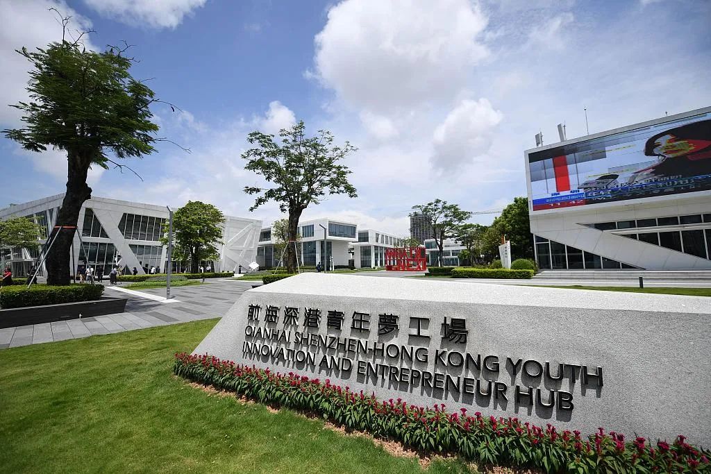 深政观察｜深圳促大湾区“拆墙”“联通”：个税优惠等次第落地