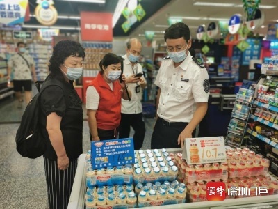 深圳市市场监管局多措并举 保障特殊食品安全