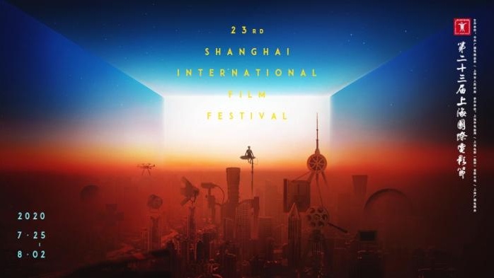 10分钟出票10万张！这届上海国际电影节为啥这么火？