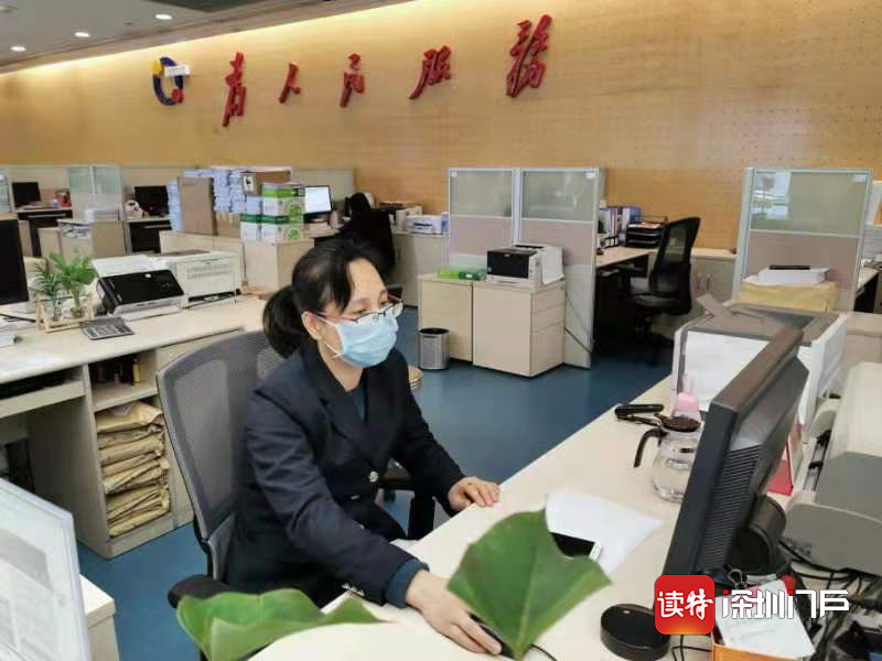 重磅！深圳拟创设实行企业除名制度 将在全国率先通过立法解决企业“退出难”