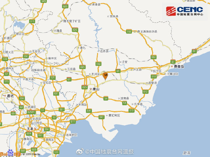 水位超警！19条河流水位破纪录！南方多地启动I级、II级应急响应