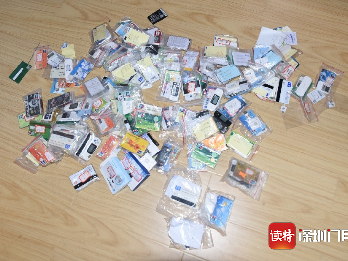 广东警方侦破特大伪造货币案“12·9”专案，现场缴获百元假币4.22亿元
