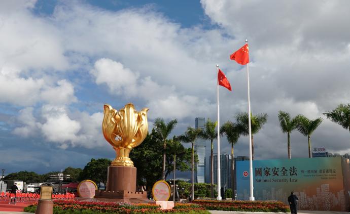 人民日报评论员：香港维护国家安全的法治支撑