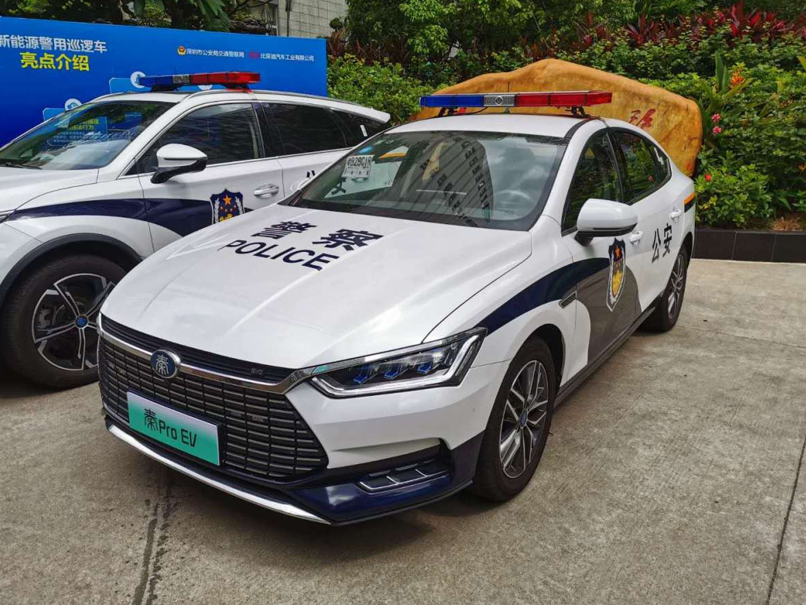 全国首个新能源汽车交通安全信息研究中心“落户”深圳
