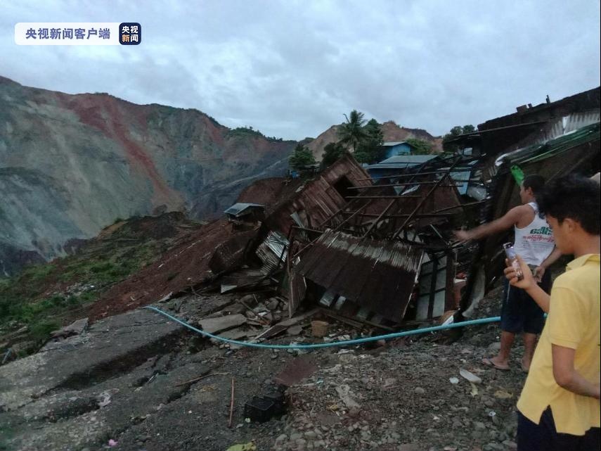 缅甸帕敢翡翠矿区再次发生塌方：12座民房被毁，暂无伤亡