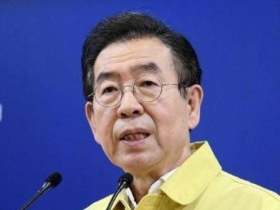 失踪的首尔市长朴元淳：被视为2022年总统选举热门竞选人