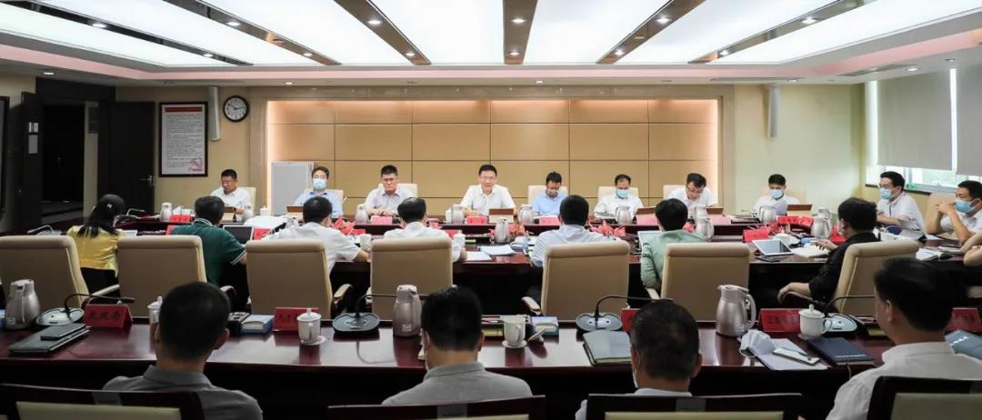 坪山区召开区政府常务会议 专题学习《宪法》