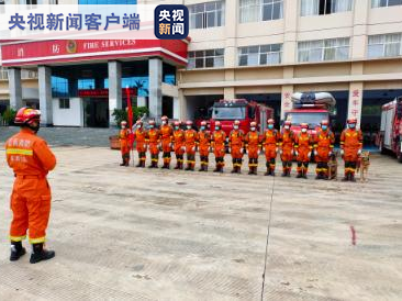 云南澜沧4.1级地震：消防100人做好救援准备 目前暂无人员伤亡 