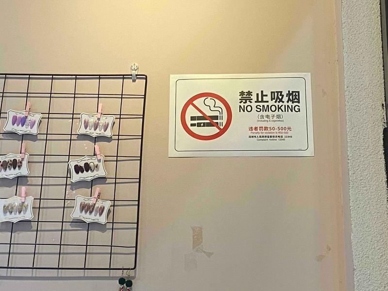 遏制电子烟侵害青少年！深圳两部门联合开展专项行动规范电子烟市场