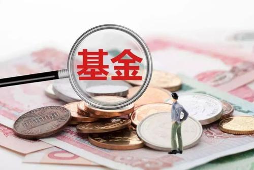 年内翻倍基金诞生 融通医疗保健收益100.29%