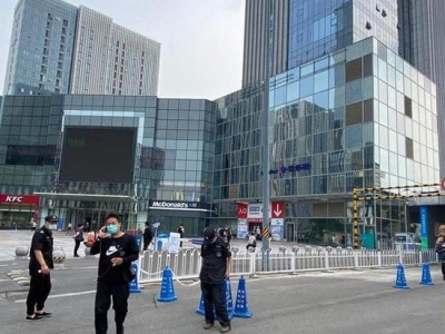 北京石景山万达广场全面消杀 经评估后再确定开放时间