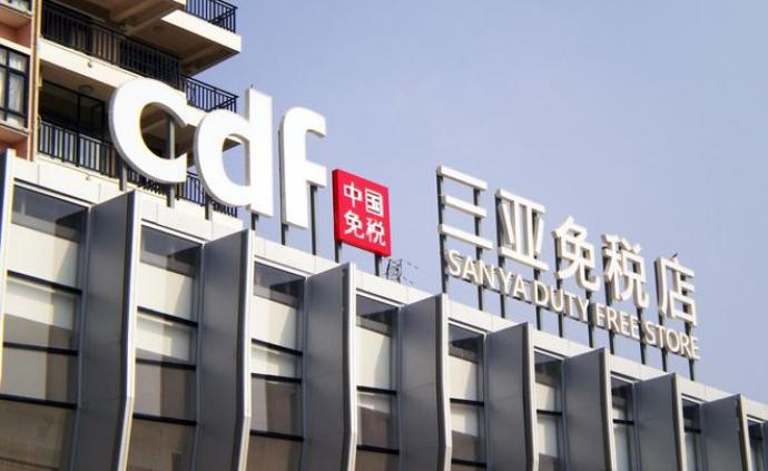 海南离岛免税新政实施首日，三亚免税购物现场“买况”喜人
