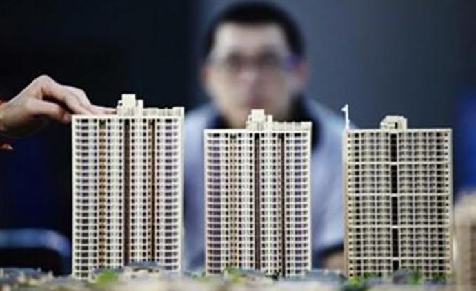 住建部等六部门：加强房屋网签备案信息共享
